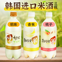 Korean rice wine Koji alcohol Tang quol Tang kulimari makrema peach banana flavor fruity sweet wine moon rice wine water