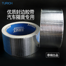 Automotive soundproofing large energy resistant to retrofit sealing edge adhesive tape engine cover soundproof fire protection and high temperature resistant protection of high quality