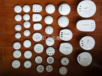 Urinal Ceramic top cover Panel cover Porcelain leakage deodorant plug Induction cover Decorative plate Wall sensor can be customized