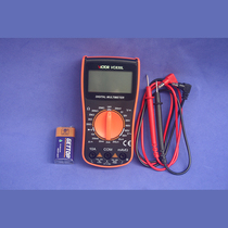 Shenzhen victory VC830L victory digital multimeter handheld universal strap beep function to send battery
