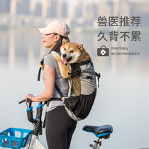 Air and pellet kirchai dog teddy bib with portable bag pet chest front backpack large number of breathable double shoulder