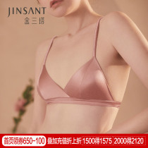 Golden three towers inside and outside mulberry silk]Silk rimless bra triangle cup French sexy thin plain crepe satin underwear
