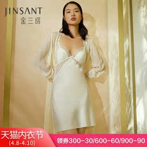Golden Triple Tata 100% Mulberry Silk Real Silk Lady Fashion Two Dressed Lace Sleeping Gown Home Conserved 22 Years New Product