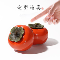 Everything is as good as ceramic Persimmon tea jar mini tea packaging sealed wake-up tea can Simulation Small ornaments gift