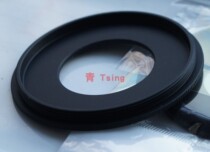Number 00 0 1 lens plate turning M65 threaded with flange 0 No. 1 shutter group switching board M