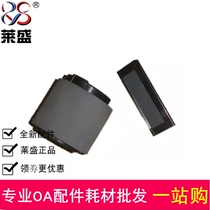 Suitable for HP HP5100 paper paper roller HP5000 paper roller HP5100 hand delivery paper roller pager