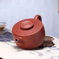 Annual ring About 280ml Purple sand tea pot with authentic raw ore Yixing famous Kung Fu collection handmade gifts