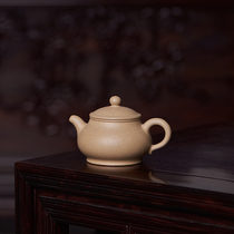 White section mud pan pot National worker Bao Yuhua handmade 240CC Middle product 9-hole water Yixing purple sand pot Fidelity purple sand