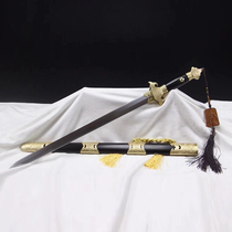 (Mo Gan Jian) 20-inch Supreme Peony Sword Provincial Master Ji Shaocong has not opened a long sword
