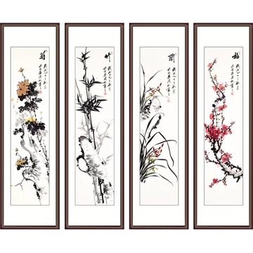 梅兰竹菊四条屏纯手绘画芯-梅兰竹菊四条屏纯手绘画芯促销价格、梅兰竹