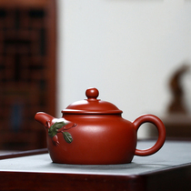 Runde (National Engineering) Teacher Jiang hand-made original Dahongpao 200cc pure handmade purple clay pot kung fu tea set
