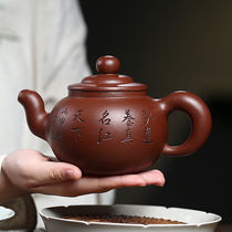 Arts and crafts artist Zhou Hongmingjia original mine bottom trough cleaning handmade (Daohong round beads) capacity 470 ml