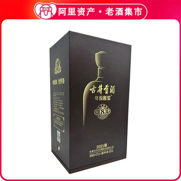 古井贡酒8年42度425ml-古井贡酒8年42度425ml促销价格、古井贡酒8年42度425ml品牌 - 淘宝