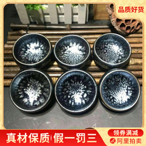 Baihua meditation Cup six sets set to build a cup tea cup kung fu tea set Tea Tea Gift Master Cup Cup