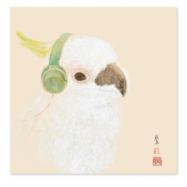 National first-class artist Bao Ying (City Shanmin 4) signed a limited edition painting