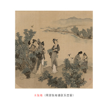 Dai Dunbang (broken array) limited edition painting of Chinese painting master Dai Dunbang (broken array)