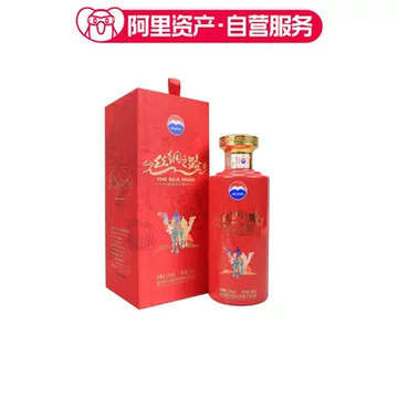 茅台丝绸之路酒53度-茅台丝绸之路酒53度促销价格、茅台丝绸之路酒53度