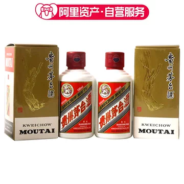 23年飞天茅台53度-23年飞天茅台53度促销价格、23年飞天茅台53度品牌- 淘宝