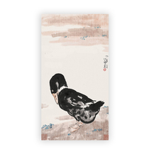 Xu Saihong Gallery Limited 999 edition of the print