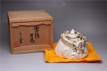 Fun collection] Jingzhu famous Qingshui Liubingwei kiln made white glaze sprinkled gold Denglong orb ornaments