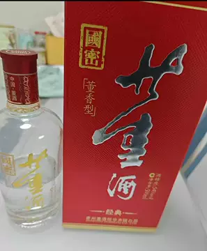 董酒经典版白酒-董酒经典版白酒促销价格、董酒经典版白酒品牌- 淘宝