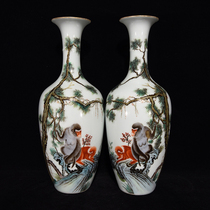 LY0827 Qing Dynasty Qianlong style pastel monkey pattern bottle