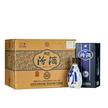 汾酒青花30整箱-汾酒青花30整箱促销价格、汾酒青花30整箱品牌- 淘宝