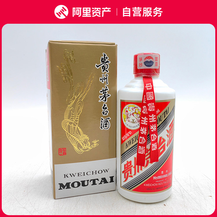 200贵州茅台酒-200贵州茅台酒促销价格、200贵州茅台酒品牌- 淘宝