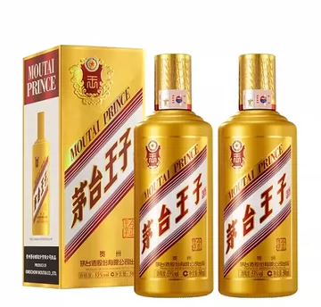 茅台王子酒 500mL 2本 茅台王子酒双瓶装500ml-茅台王子酒双瓶装500ml促销价格、茅台王子酒双