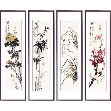 梅兰竹菊四条屏纯手绘画芯-梅兰竹菊四条屏纯手绘画芯促销价格、梅兰竹