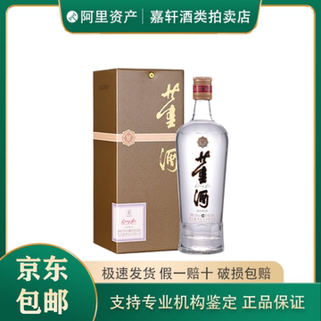 董酒老贵董54度-董酒老贵董54度促销价格、董酒老贵董54度品牌- 淘宝