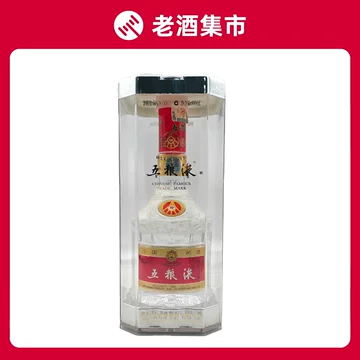 五粮液酒39度-五粮液酒39度促销价格、五粮液酒39度品牌- 淘宝