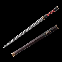 (Mo Gan Jian) Double Sword Sword the provincial master of the United States Ji Shaocong the sword the sword