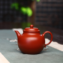 Helper He Mr. the original mine Zhu mud (Palace Lamp) purple sand