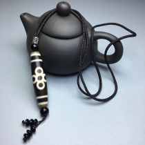 Tibetan five-eye lightning old pearl-5103
