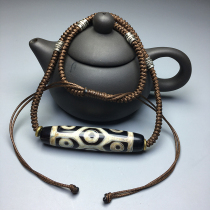 Tortoise shell nine eyes inlaid silver pearl necklace-5075