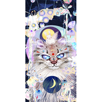 Limited time picking up ] Graffiti Kingdom Nanpalace free paradise   Limited edition   Fantastic decoration painting