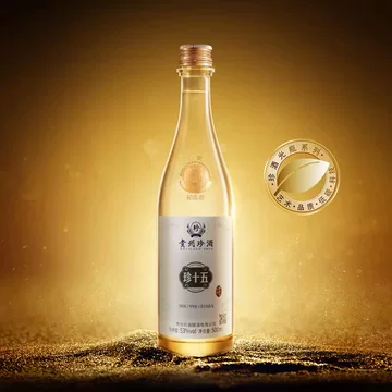 珍酒15年 一帯一路 500ml 53% 貴州茅台酒 五粮液 白酒 贵州珍酒珍十五大金奖纪念酒酱香型53度白酒500ml*1瓶