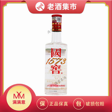 38度国窖1573白酒-38度国窖1573白酒促销价格、38度国窖1573白酒品牌- 淘宝