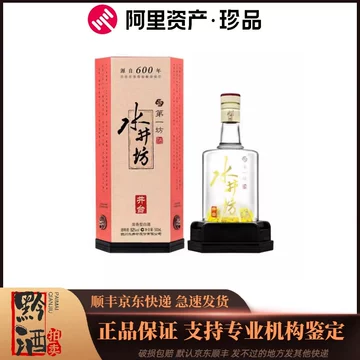 古酒 中国 水井坊 井台（2005年製造 新品未開封） 水井坊井台750ml-水井坊井台750ml促销价格、水井坊井台750ml品牌- 淘宝