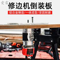 Bakelite milling slotting machine Trimming machine Woodworking tools Multi-function gong machine Electric engraving Aluminum-plastic flip board Industrial grade