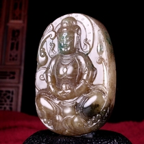 Loss of sauce jade card four major Yuyu Yu Yu Yu Yu Yu bathe world hang hang hang hang hang hang - in - piece hz00150