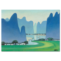 Guangxi American Association President Guangxi - qing Li River Limited Edition painting
