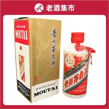 小米【希少・未開封】1980年代前半 貴州茅台酒 53度 540ml 宝酒 2023_SHA_22139_1004_000(