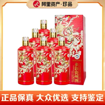 国吉祥酱香白酒53度-国吉祥酱香白酒53度促销价格、国吉祥酱香白酒53度