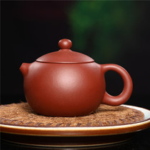 Authentic purple sand pot materials pure water smooth water Xishiraw ore clear water mud bubble nourishment pulp fast