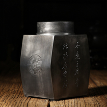 Hand carving King Xiangxin Me Tea Can Master of Arts and Crafts Li Zussen works of Yunnan is old pure