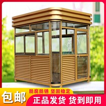 Sentry booth security pavilion Steel structure manufacturer outdoor duty security pavilion Stainless steel doorman standing guard parking lot toll booth