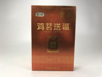 2017 years of tea ceremony Anhua First tea factory Chicken Drinking for Fuhand Tsukiji brick 1000 kanganized black tea