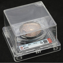 AU58 Qing Dynasty Guizhou Dish Silver ingot 34 2g Number Q124